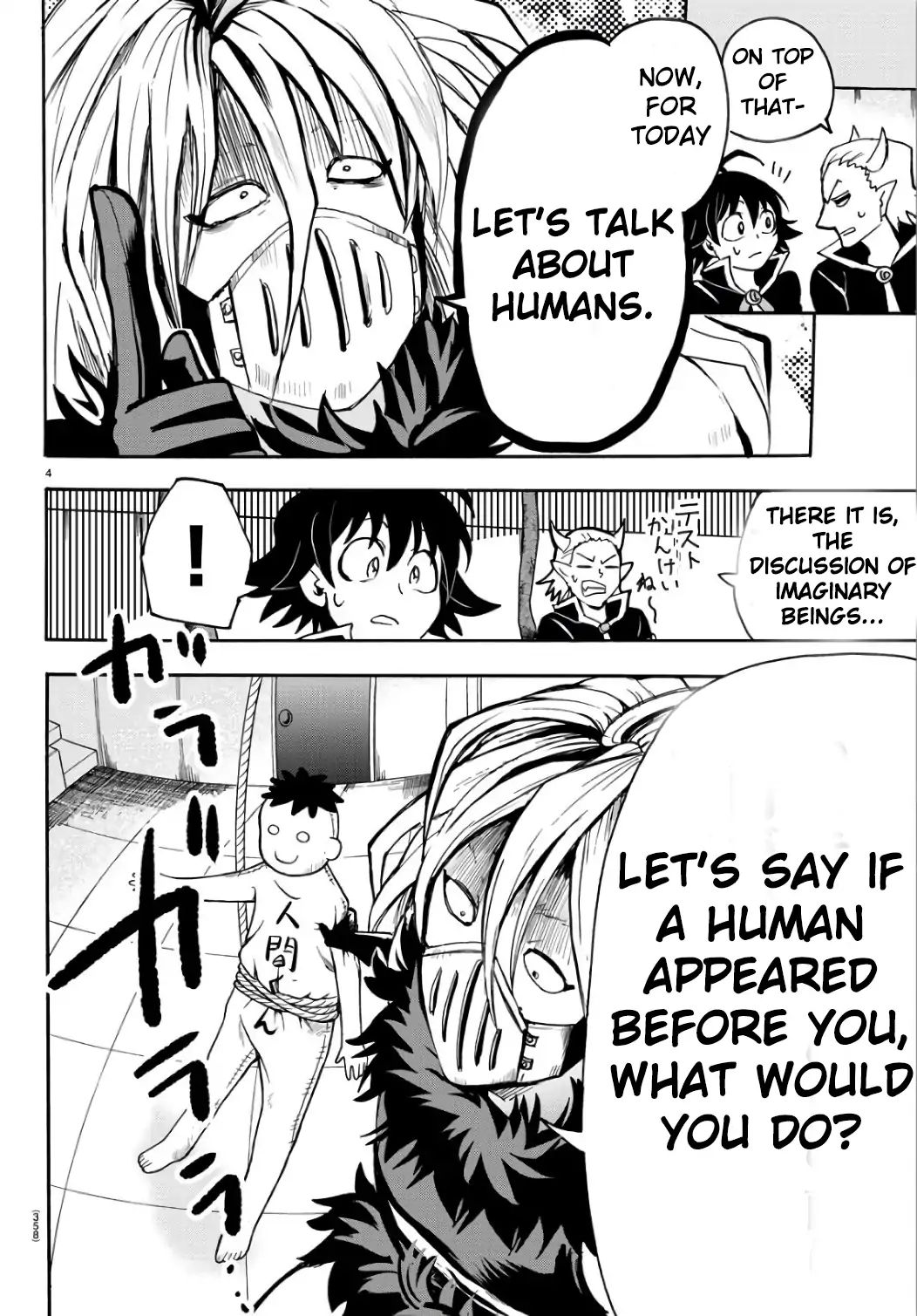 Welcome to Demon School! Iruma-kun, Chapter 63 image 04